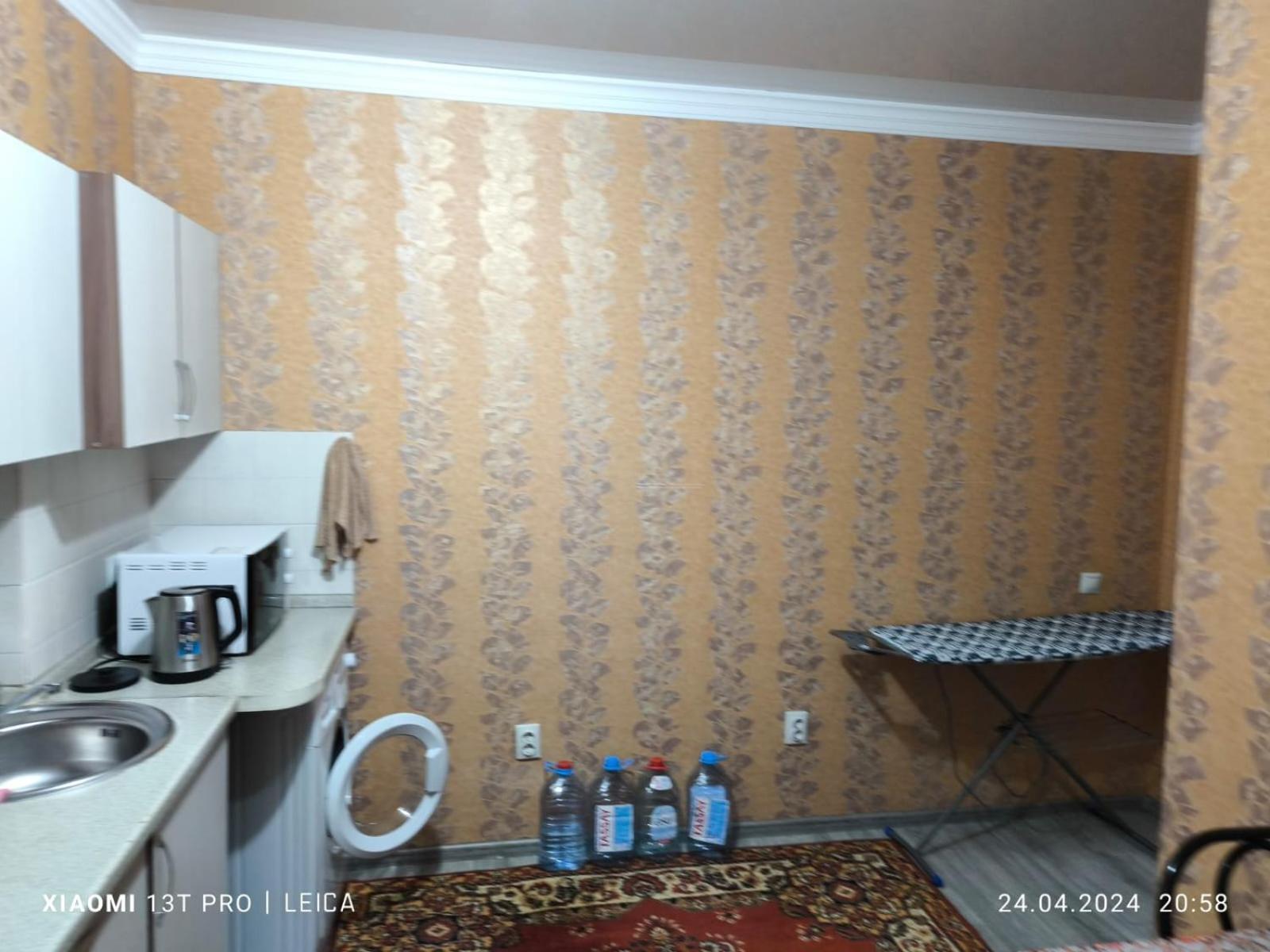 Уютная Квартира Комфорт Класса143 Promyshlennyy Exterior photo